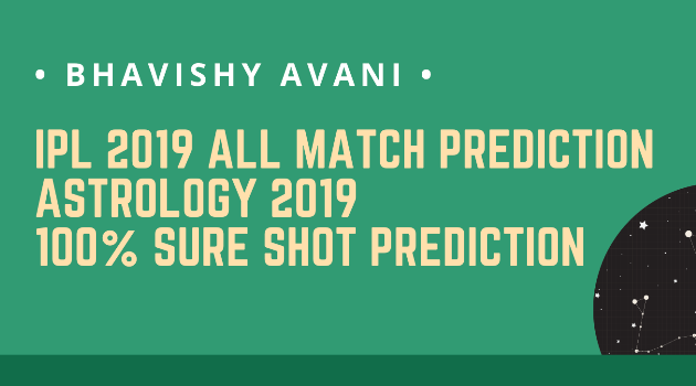 ipl 2019 prediction